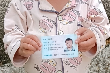 单身家庭两兄妹，身患重症肺炎多年被疾病缠身